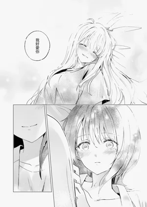 第17頁圖