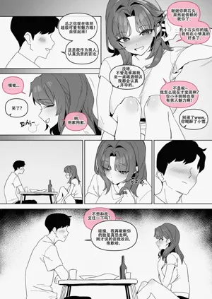第4页图