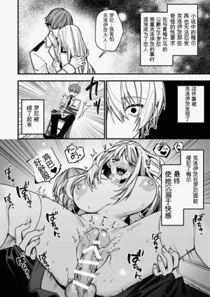 第18頁圖