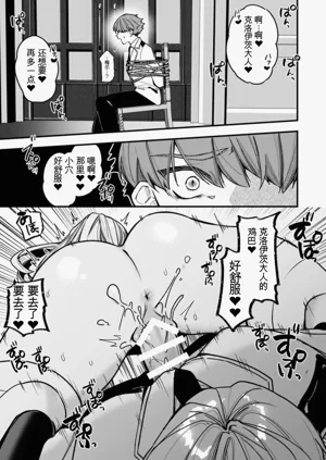 第19頁圖