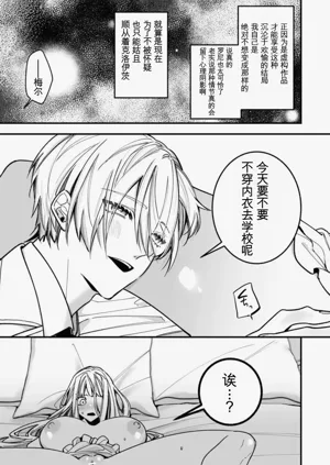 第21頁圖