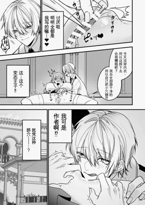第25頁圖