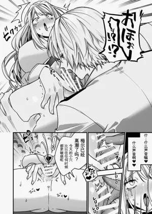 第26頁圖