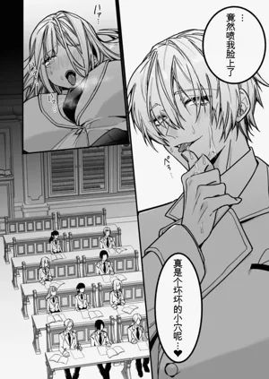 第28頁圖