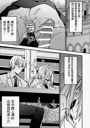 第29頁圖
