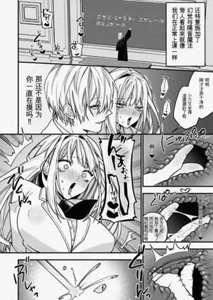 第30頁圖