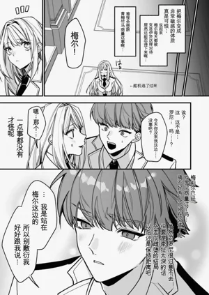 第31頁圖