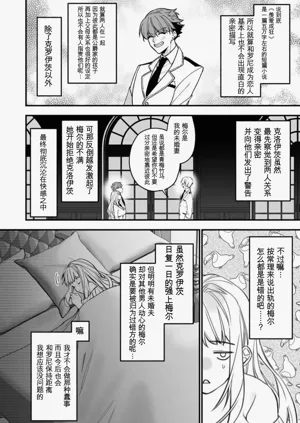 第34頁圖