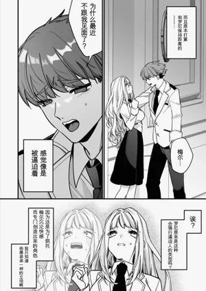 第36頁圖