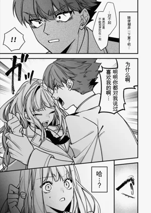 第37頁圖