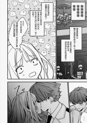 第38頁圖