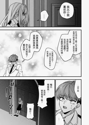 第40頁圖