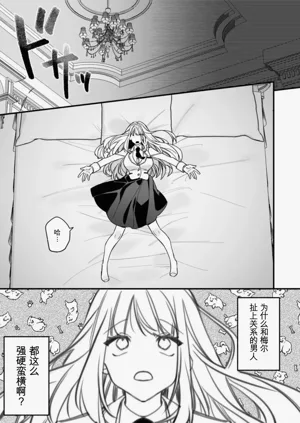 第41頁圖