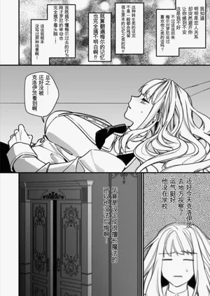 第42頁圖
