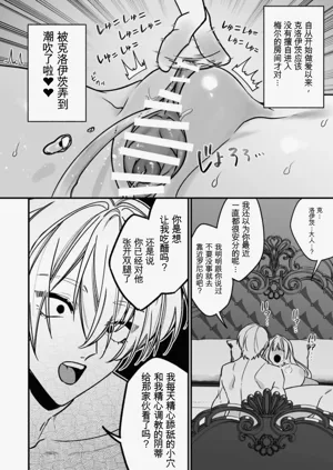 第44頁圖