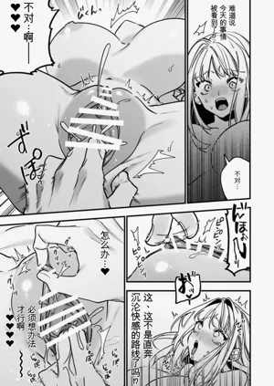 第45頁圖