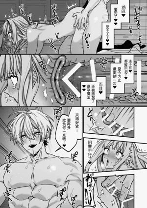 第51頁圖