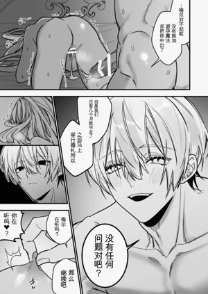 第53頁圖