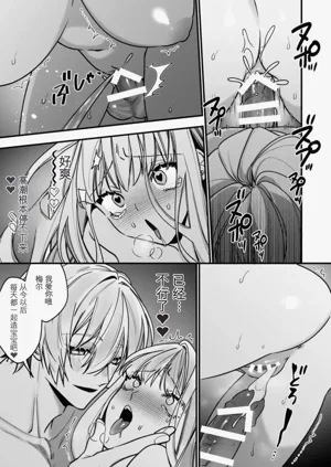 第55頁圖