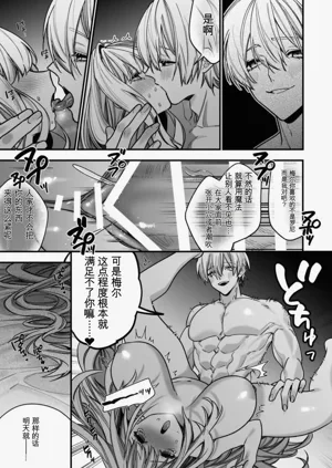 第57頁圖