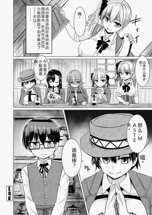 第104頁圖