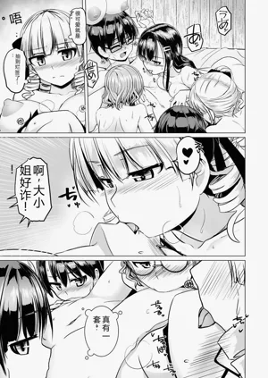 第109頁圖