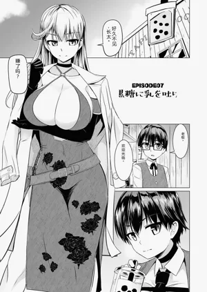 第127頁圖