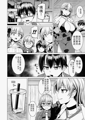 第128頁圖
