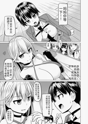第129頁圖