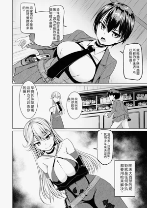 第130頁圖
