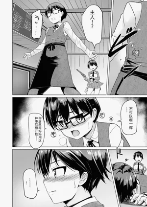 第132頁圖