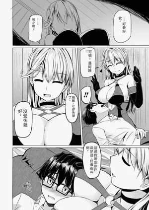 第134頁圖