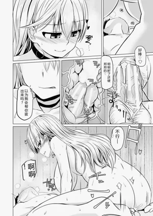 第142頁圖