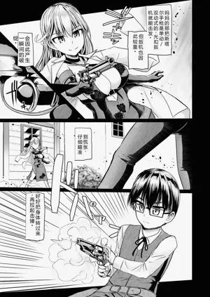 第155頁圖