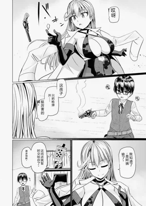 第156頁圖