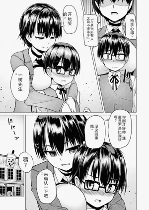 第157頁圖