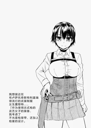 第172頁圖