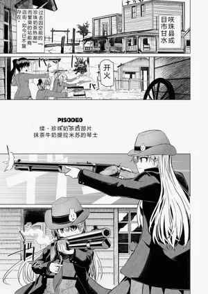 第173頁圖