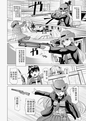 第174頁圖