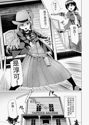 第175頁圖