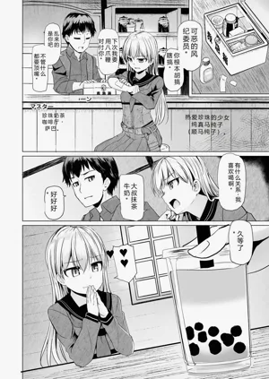第176頁圖