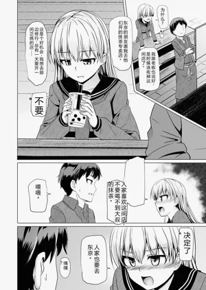 第178頁圖