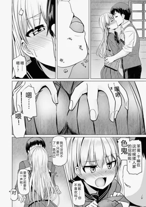 第180頁圖