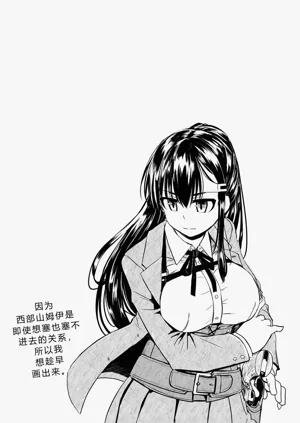 第196頁圖