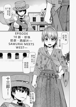 第197頁圖