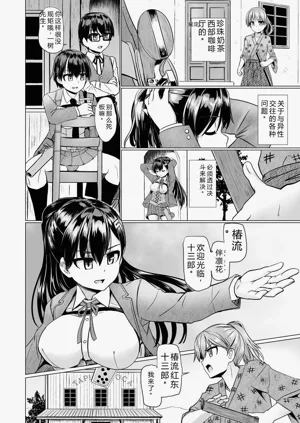 第200頁圖