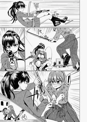 第203頁圖