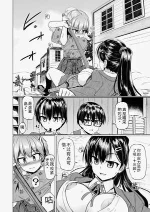 第204頁圖
