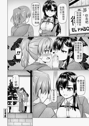 第218頁圖