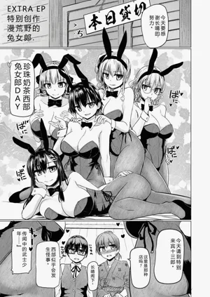 第219頁圖